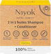 Niyok Vitamin Solid Shampoo Shine 80g