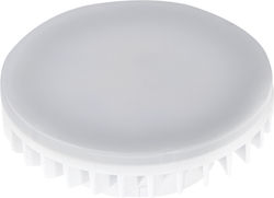Kanlux Λάμπα LED για Ντουί GX53 Θερμό Λευκό 720lm