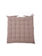 MSA Gartenstuhlkissen Θεσης Tivoli Beige 45x45cm. 20-27-143