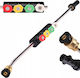 Rosfix Pressure Washer Nozzle