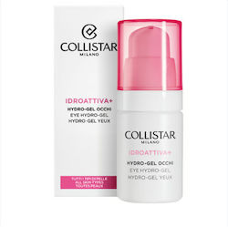 Collistar Idroattiva+ Cremă de Ochi 15ml Collistar Idroattiva+ Cremă de Ochi 15ml
