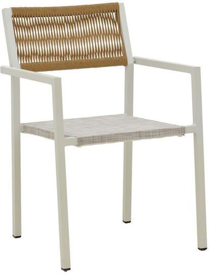 Градински Стол Алуминиев Savor Бял 55x58x63см