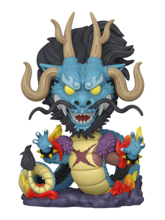 Funko Pop! Animation: Kaido Dragon Form Supersized 10" (25cm) Special Edition Funko Pop! Animation: Kaido Dragon Form Supersized 10" (25cm) Special Edition