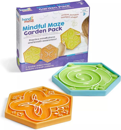 Hand2mind Mindfulness Labyrinth Garden Pack 3+ години 95418