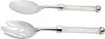 Espiel Spoon Stainless Steel White 2pcs