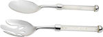 Espiel Spoon Stainless Steel Gray 2pcs