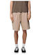 Herrenshorts Beige