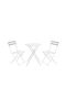 Set Outdoor Lounge White Oia 3pcs