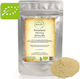 Πιπερόριζα Τζίντζερ Βιολογική Σκόνη Organic Ginger Root Powder 50γρ