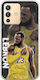 Nba Stars - Lebron James Back Cover Silicon Multicolor (Vivo V23 5G)