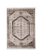 Royal Carpet Refold 21829 568 Χαλί Διάδρομος Καλοκαιρινό Royal 80x150cm