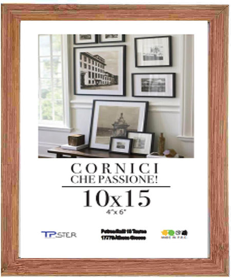 Tpster Wooden Photo Frame with Brown Frame