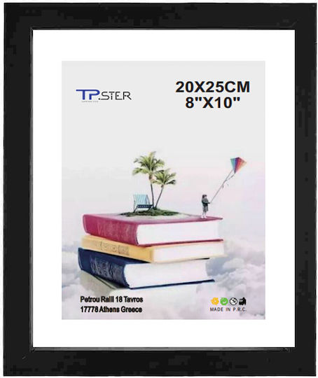 Tpster Wooden Photo Frame With Black Frame