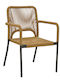 Scaun De Exterior Din Aluminiu Norture Antracit 57x61x85cm