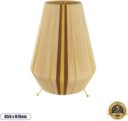 GloboStar Salerno Floor Lamp H70xW50cm. with Socket for Bulb E27 Brown