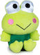 Sanrio Plush Hello Kitty Keroppy 22 cm