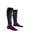 X-Socks Γυναικείες Κάλτσες Σκι & Snowboard Γκρι 1 Ζεύγος