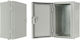 PAWBOL Wall mounted Waterproof Fuse Box W221xH311xD137mm