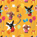 Party Napkins 33x33cm. 16pcs