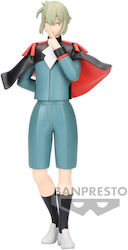 Banpresto Gundam The Witch From Mercury Elan Ceres Figure Collectible Figure 19cm