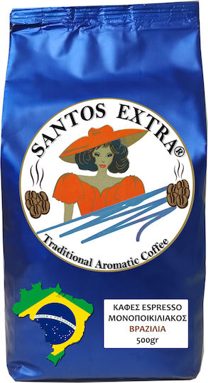 Santos Extra Καφές Espresso Μονοποικιλιακός Arabica Brazil σε Κόκκους 500gr