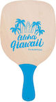 Ξύλινη Beach Racket Beige with Handle Beige