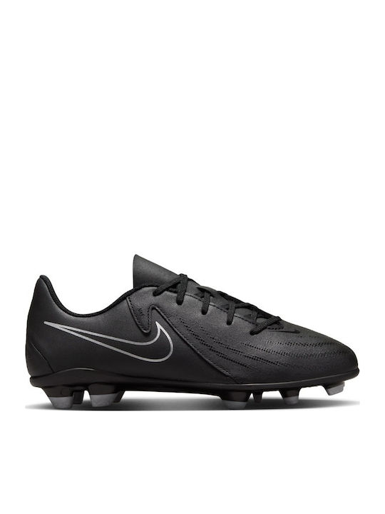 Nike Παιδικά Ποδοσφαιρικά Παπούτσια Phantom Gx ...