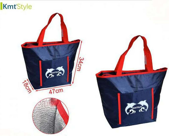Isoliertasche Umhängetasche 22 Liter L18 x B47 x H34cm