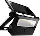 Ideus LED Прожектор 2W Студено Бяло С Motion Sensor