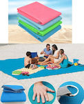 Sand Free Beach Mat Beige 200x150cm