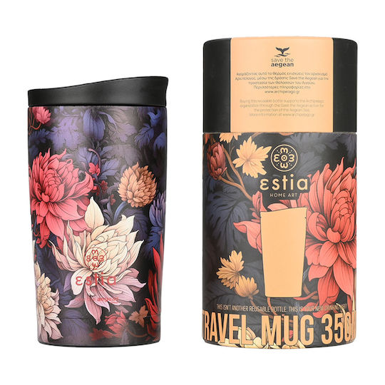 Estia Travel Mug Save The Aegean Рециклируем Чаша Термос Неръждаема стомана Без BPA 350мл Midnight blossom