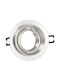 Goldlux Metallisch Rahmen für Spots Silber 9.2x9.2cm. 1Stück