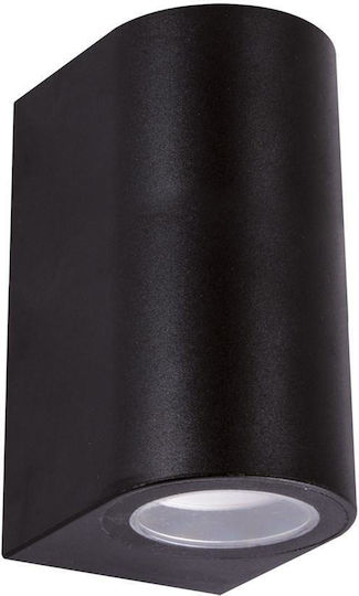 Struhm Wall-Mounted Outdoor Lighting GU10 IP54 6.8 cm
