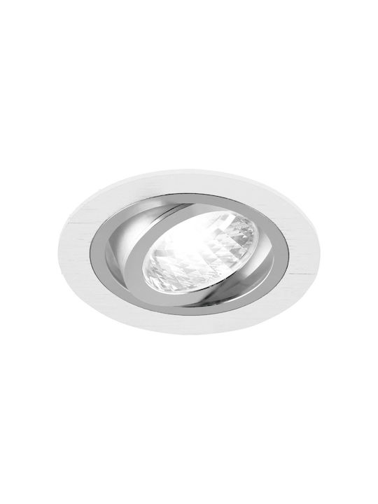 Struhm Round Metallic Recessed Spot with Socket GU10 White 1pcs