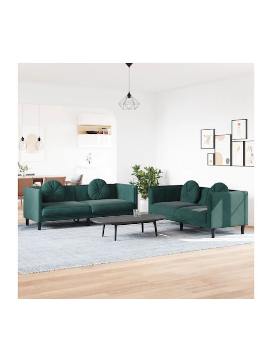 Σετ Σαλονιού 2 sofas