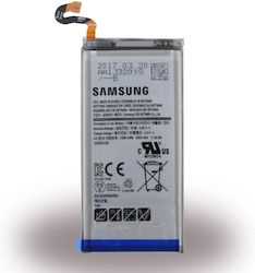 EB-BG950ABA Kompatibler Ersatzakku 3000mAh für SAMSUNG SM-G950F Galaxy S8