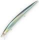 Seaspin Mommotti Artificial Bait