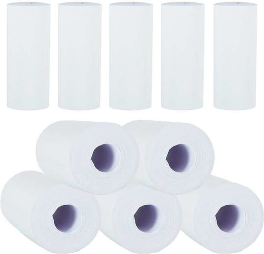 ikonka Compatible Ribbon White 5pcs (KX4216)