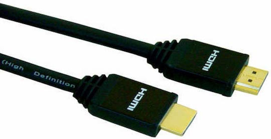 Bridge Cable Кабел HDMI мъжки - HDMI мъжки 20м Черен