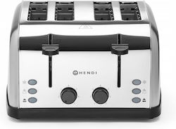 Hendi Φρυγανιέρα 4 Θέσεων 1800W Inox