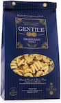 Gentile Vesuvio 500gr Gentile