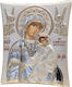 Icoana de argint a Fecioarei Maria Imaculată 14,50 Cm X 20 Cm Pic009