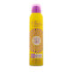 That'so All In One Αδιάβροχο Αντηλιακό Σώματος SPF50 100ml