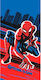 Marvel Spiderman Mikrofaser Strandtuch 8435746905128