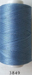 Petalouda Thread Sewing Machine Art 333 Light Blue