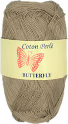 Petalouda Perle Beiges