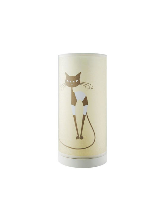 Struhm Led Kids Decorative Lamp Yellow 12εκ.