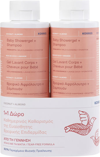 Korres Αφρόλουτρο και Σαμπουάν 250ml & Δώρο 250ml