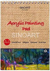Sinoart Μπλοκ Ακουαρέλας A4 21x29.7cm