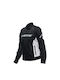 Dainese Air Frame 3 Lady Καλοκαιρινό Γυναικείο Μπουφάν Μηχανής Black/White